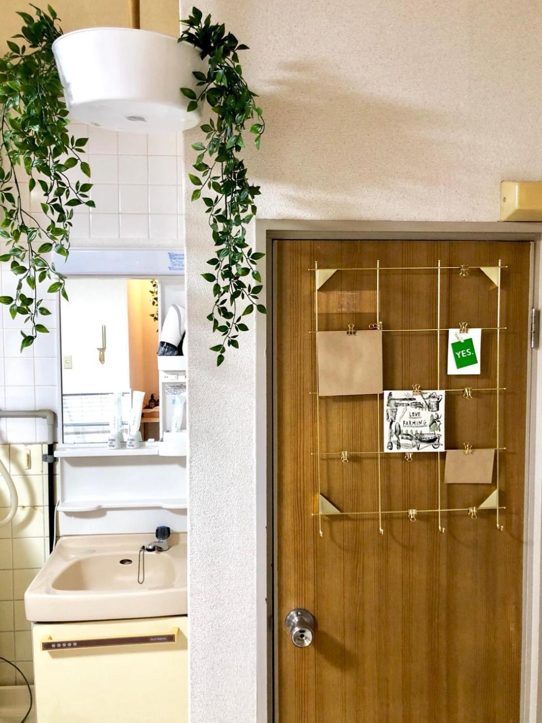Appartement Komagome Family 2 Tōkyō